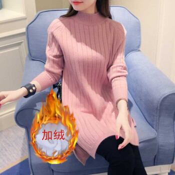 圓領(lǐng)長(zhǎng)袖睡衣，讓你的少女心