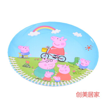美式餐盤