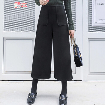 舒本（Shu Ben） 高腰  女 九分褲 休閑褲