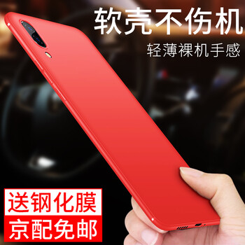 怎么樣,手機(jī),手機(jī),旗艦,旗艦,推薦,推薦