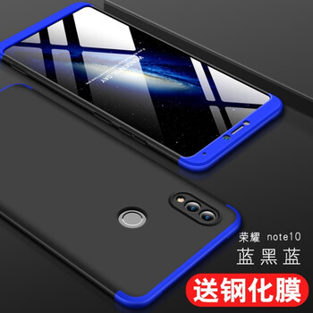 華為nate10