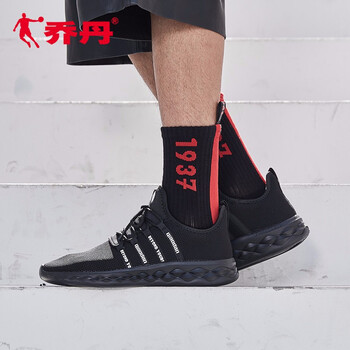 喬丹跑步鞋黑色-密網(wǎng)款 44，45以上，39，40.5，40，41，42.5，42，43