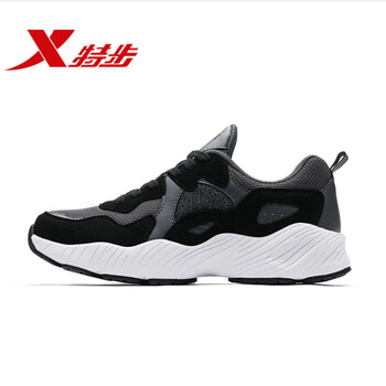 特步（XTEP）跑步鞋灰黑 36，37，38