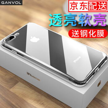 勁保（Ganvol） AppleiPhone7 Plus 手機殼/保護套