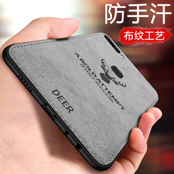 特七 vivoX20 vivoX20Plus 手機(jī)殼/保護(hù)套