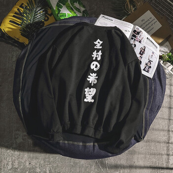 尊首（ZUNSHOU） 長(zhǎng)袖 男士T恤 全村的希望黑色加絨 
