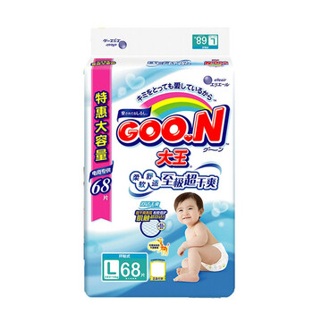 大王 尿不濕 l68