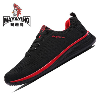 瑪雅鷹（MAYAYING）男士9088黑紅色 41