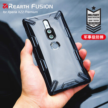 REARTH Xperia XZ2P 手機(jī)殼/保護(hù)套