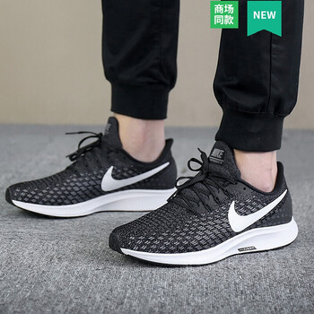 耐克（NIKE）跑步鞋942851-001/ZOOM款 