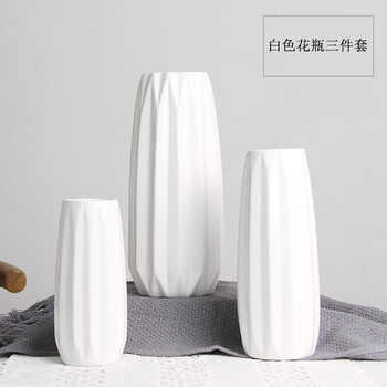 精致三聯(lián)花瓶，讓生活更簡單