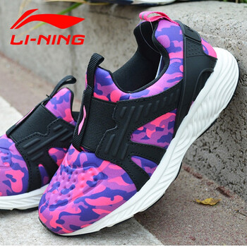 李寧（LI-NING）跑步鞋AREM084-3迷彩粉 