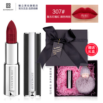 新款小羊皮