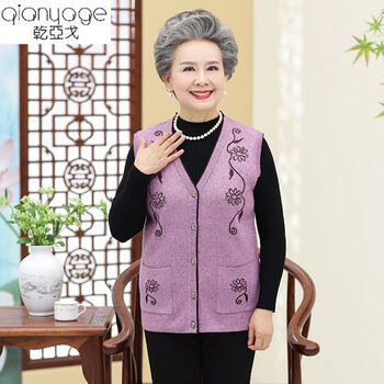 時(shí)尚長(zhǎng)袖睡衣，讓你甜美又減齡