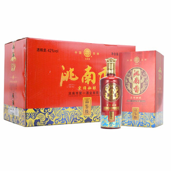 長春白酒
