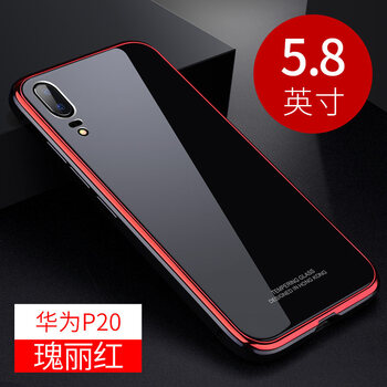 極光攝像頭