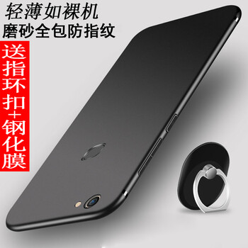 韓美信（KORMAEX） X6/S/A/D/X6PLUS 手機(jī)殼/保護(hù)套