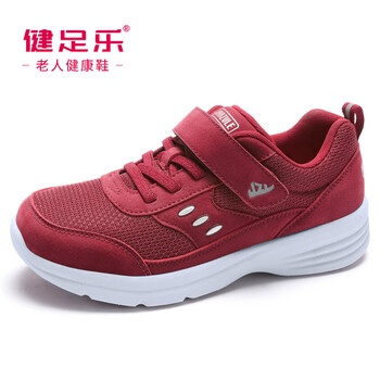 健足樂(lè)男士酒紅女款 J83605605 38