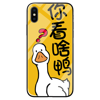 手機殼鴨