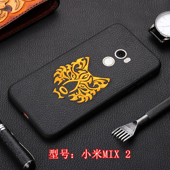 騰彩牛皮手機包