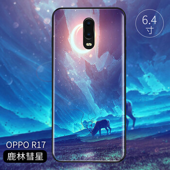 彗星手機