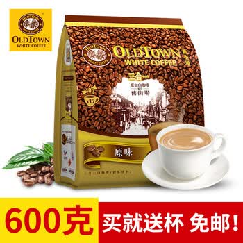 oldtown,oldtown,����,�ֳ�,�ֳ�,����,��ô��