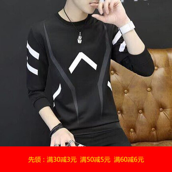 騎士普?。≒utin．rider） 長袖 男士T恤 倒鉤衛(wèi)衣黑色 