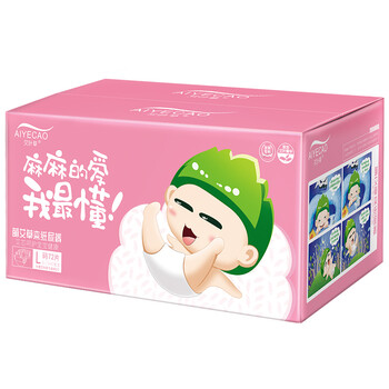 干爽透氣紙尿褲，給你舒適的呵護(hù)