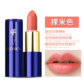 魅惑口紅，讓你雙唇更出彩