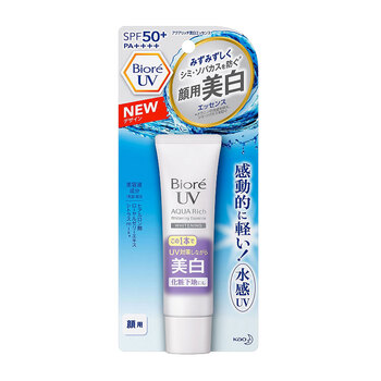 碧柔防曬乳液33g