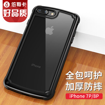 依斯卡 AppleiPhone7 Plus AppleiPhone 8 Plus 手機(jī)殼/保護(hù)套