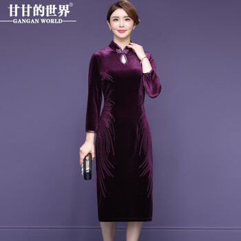 世界,世界,甘甘,甘甘,怎么樣