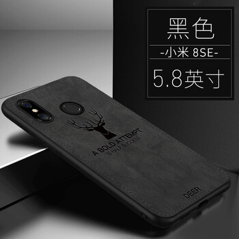 手機(jī)屏幕有灰