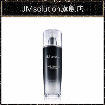 jmsolution,jmsolution,怎么樣