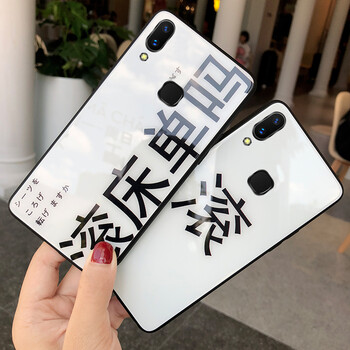 VIVO好嗎