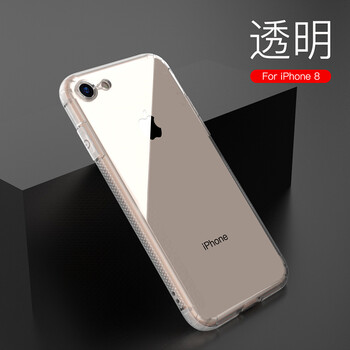 iphone4軟外殼