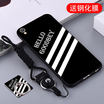 欽盟 oppo A57/A39 手機殼/保護套