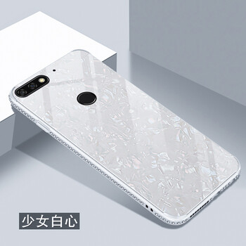 榮耀暢玩4c手機(jī)套鉆