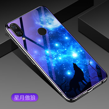 華為麥7