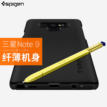 spigen冰激凌