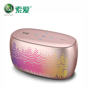 索愛(ài)迷你小音箱