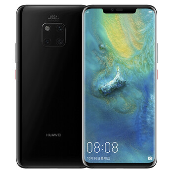 華為（HUAWEI） MATE20 PRO 手機(jī) 黑色