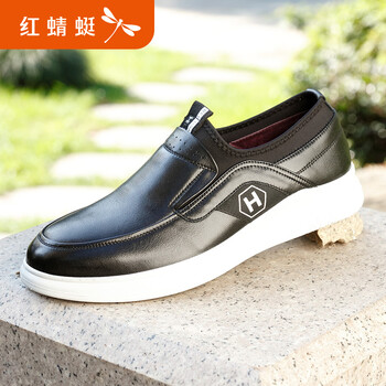 紅蜻蜓男士黑色【W(wǎng)TA7190】 41