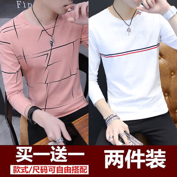 尊尚鳥（ZunshangniaO） 長袖 男士T恤 亂條粉+條紋白色 