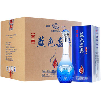 金品藍(lán)色嘉賓52%750ml及以上，500ml×6 濃香型，濃香