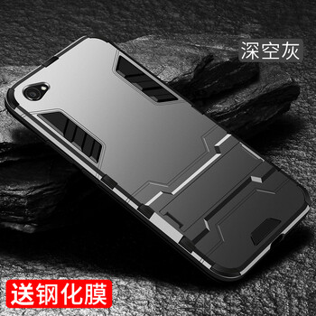 vivox7plus深空灰