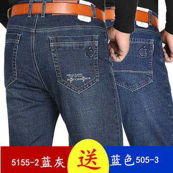 亞伯尼歌（YABONIGE） 直筒褲 商務(wù)休閑 男士牛仔褲