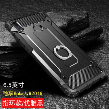 全鋼殼手機(jī)