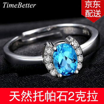 timebetter銀戒指925銀