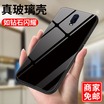 古尚美（Gu Shang Mei） OPPO R17/OPPO R17 Pro 手機殼/保護套